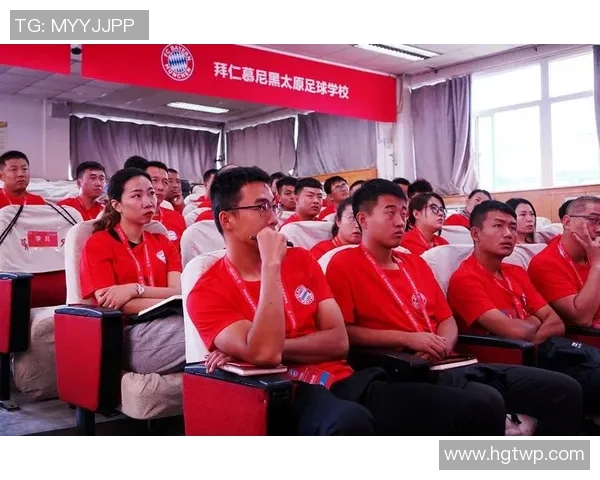 全球青少年足球培训体系的现状与未来发展趋势探讨