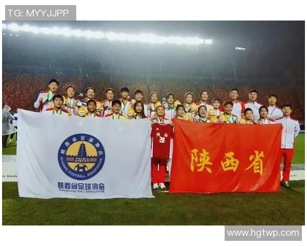 俞明足球：探索中国足球的未来与发展路径，助力青少年成长与竞技提升