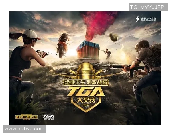 赵伟独家分享和平精英游戏心得与技巧助你成为战场高手