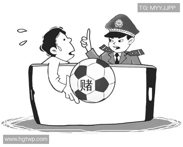 足球黑台子揭秘：如何识别与防范潜在的赌球陷阱与风险